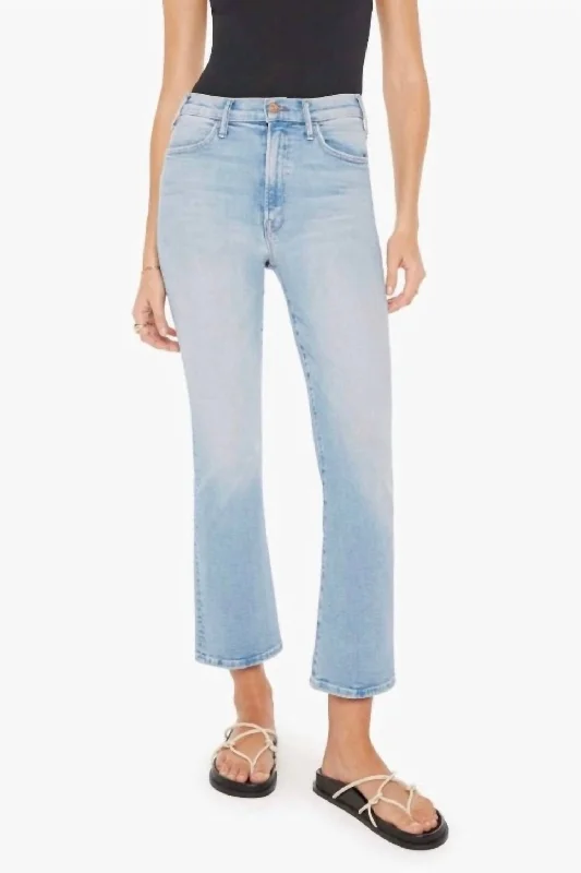 Women's tall - length straight pants Skinny women jeans with a form - fitting design Hustler Ankle Jean In California Cruiser Women's tall - length straight pants Skinny women jeans with a form - fitting design Hustler Ankle Jean In California Cruiser